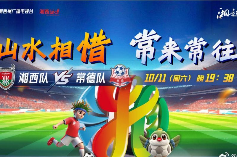 海外华人必看！3分钟学会解除爱奇艺地区限制，回国追剧不再愁