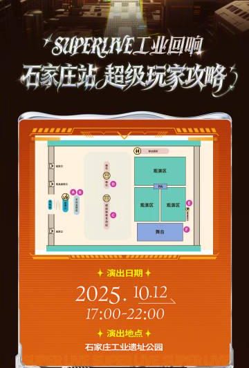 海外华人必看！一招解决爱奇艺等国内App地区限制问题