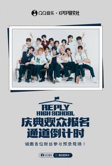 海外华人必看！手把手教你解除爱奇艺等国内App地区限制