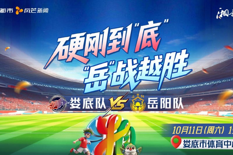 海外华人必看：轻松解除中国大陆影视音乐平台地区限制全攻略