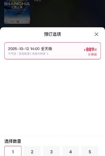 海外华人追剧听歌遇阻？这些方法帮你突破地区限制畅享娱乐内容