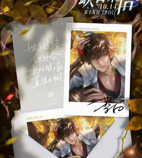 海外华人必看！轻松解决国内影视音乐平台地区限制卡顿问题