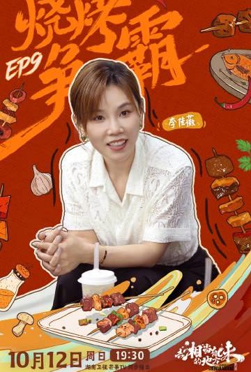 海外华人必看：轻松解除中国大陆影视音乐地区限制全攻略