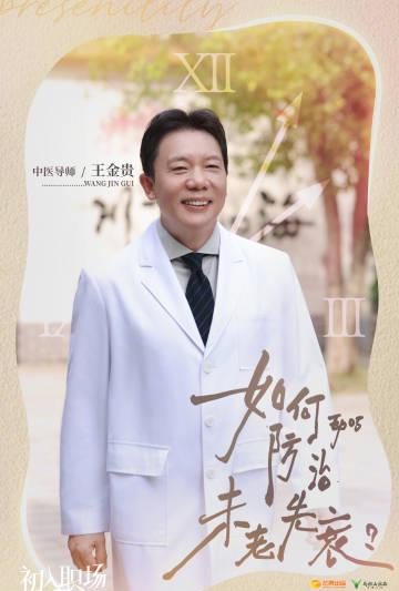 海外华人必看！3步解除爱奇艺地区限制，轻松追剧不卡顿