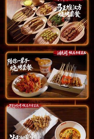 海外华人如何轻松解锁国内影视综艺，告别播放限制困扰