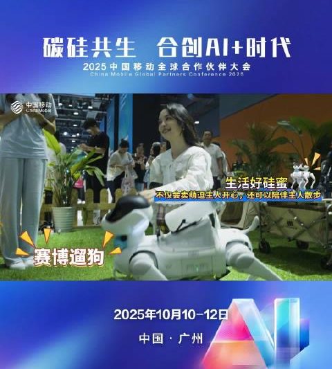 海外追剧党福音！3招教你突破地区限制，国内热门影视综艺随心看