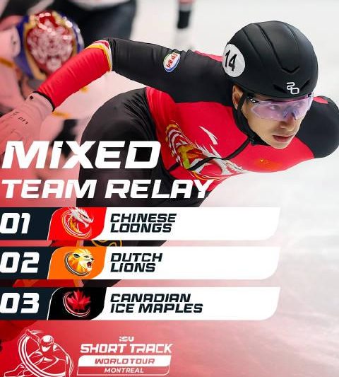 海外华人追剧遇阻？短道速滑混接夺冠背后的内容限制破解指南