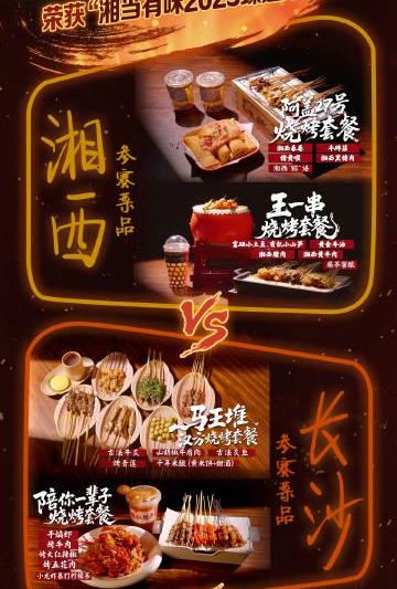 海外华人必看！三步教你解除爱奇艺地区限制，轻松追剧无压力