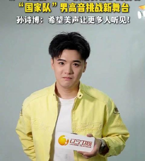 海外华人必看！一招解决爱奇艺地区限制，追剧听歌不再受限