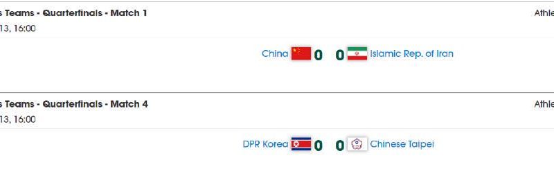 海外华人看国乒不再难！手把手教你解锁赛事直播限制