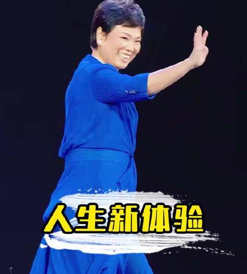 62岁乒坛传奇跨界主持国王登基！海外华人如何突破地域限制观看精彩内容？