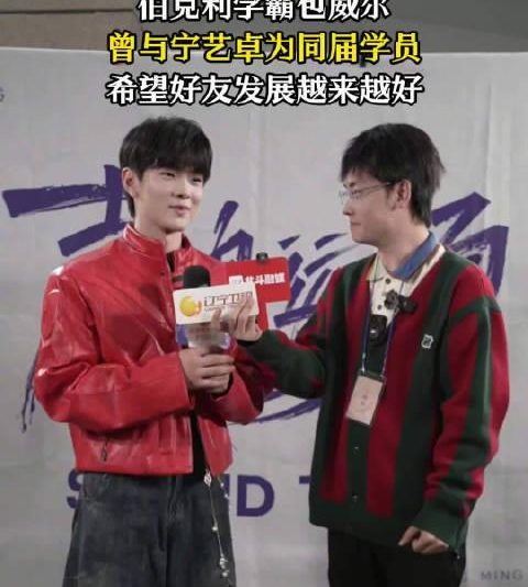 海外华人必看！3招解决爱奇艺地区限制，追剧看综艺不再卡顿