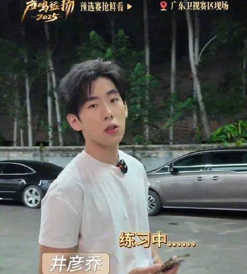 海外华人如何轻松解除地区限制，畅享国内影视音乐资源