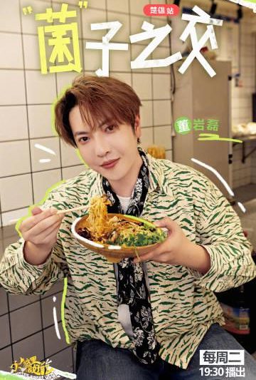 海外华人必看！3步解除爱奇艺地区限制，追剧不再卡顿