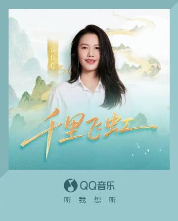 海外追剧总卡顿？我试了三个方法终于搞定，原来爱奇艺限制这么简单破