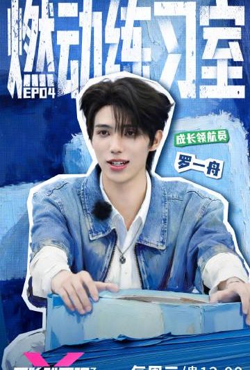 海外追综艺必看！手把手教你解除爱奇艺、芒果TV地区限制