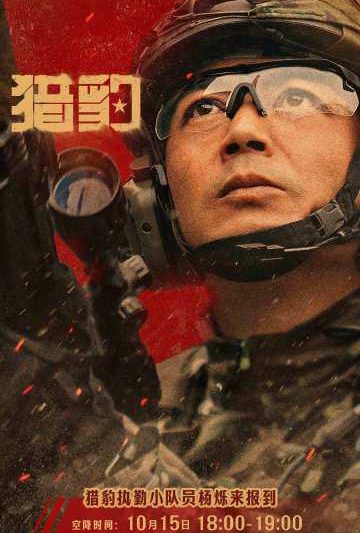 海外华人必看！3步教你解除爱奇艺、芒果TV地区限制，追《猎豹》不再卡顿