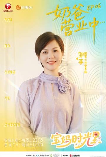 海外华人必看！3步教你解除爱奇艺地区限制，追剧不再卡顿