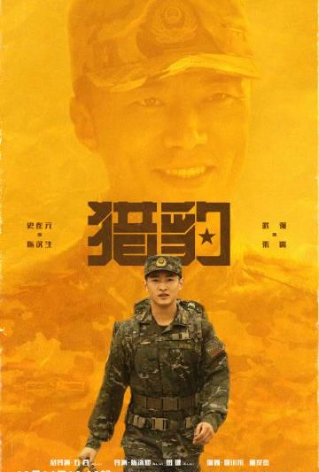 海外华人必看！3步解决爱奇艺、芒果TV等国内App地区限制问题