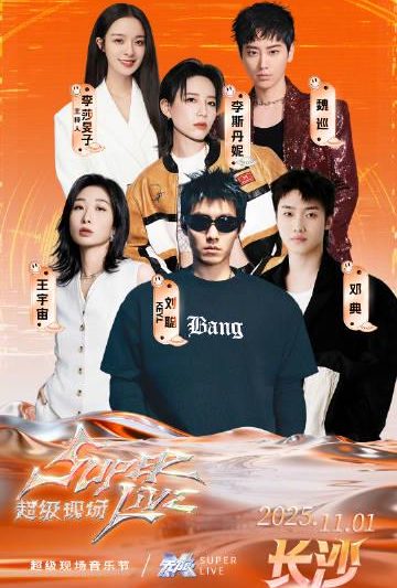 海外华人如何轻松解除中国大陆影视音乐地区限制全攻略