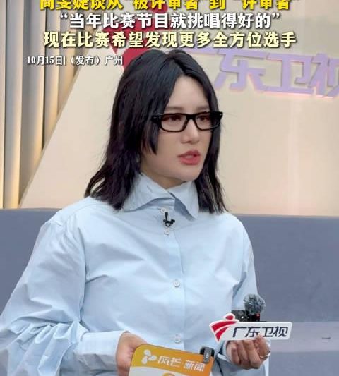 海外华人必看：轻松解锁国内影视综艺，告别播放限制烦恼