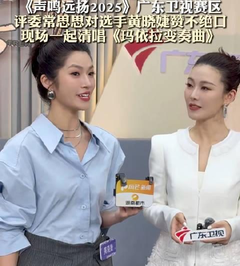 海外华人轻松解锁国内影视音乐限制，畅享高清流畅观看体验