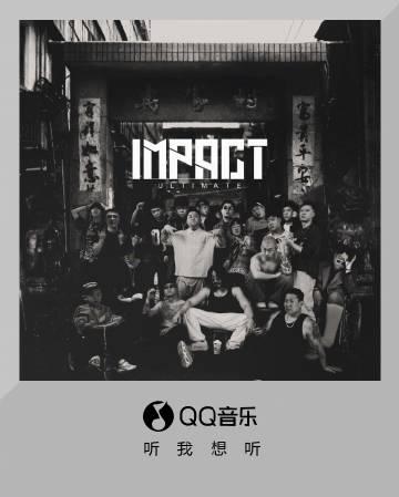 海外华人必看！3招解决爱奇艺、QQ音乐等App地区限制问题