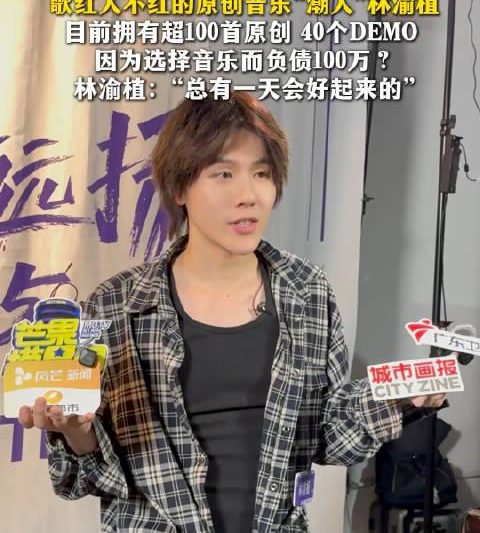 海外追剧党必看！手把手教你解除爱奇艺地区限制，轻松看遍国内热门综艺