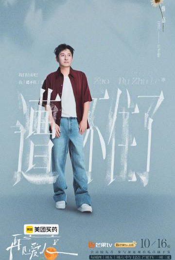 海外华人必看！3招解决爱奇艺地区限制，追剧不再愁