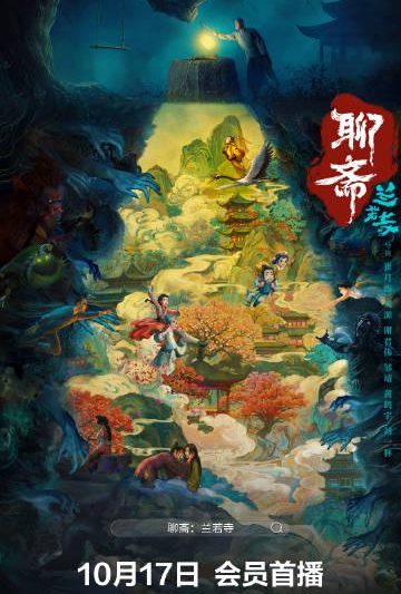 海外追剧不再难！手把手教你解锁爱奇艺等国内App地区限制