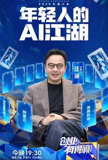 海外华人必看！3分钟学会解除爱奇艺地区限制，追剧不再愁