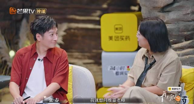 海外华人如何轻松解除地区限制，畅享国内热门影视综艺节目