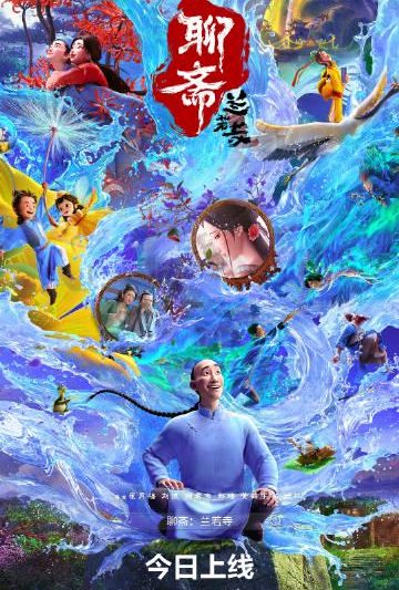 海外追剧不再愁！手把手教你解除爱奇艺等国内App地区限制