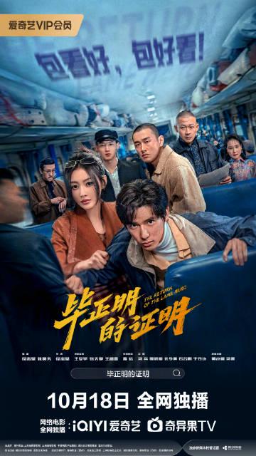 海外华人必看:轻松解除国内影视音乐综艺地区限制全攻略