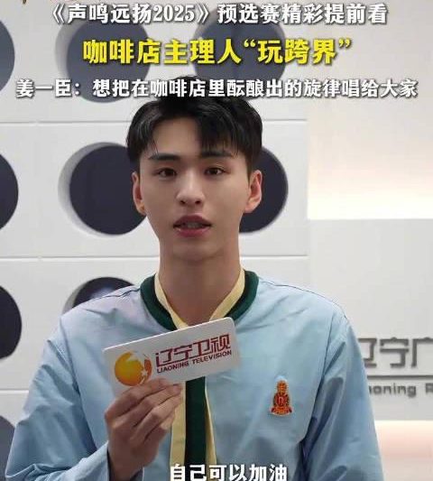 海外华人必看！3步解决爱奇艺地区限制，追剧不再愁