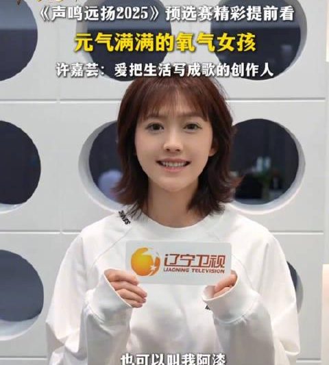 海外追剧党福音！手把手教你解除爱奇艺地区限制，再也不用担心错过《声鸣远扬》