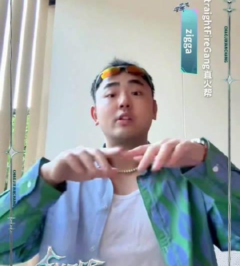 海外华人必看：一招解决爱奇艺地区限制，国内热门综艺随心看