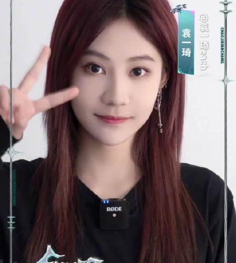 海外追星党必看！一招解决爱奇艺地区限制，国内热门综艺音乐节直播不再错过