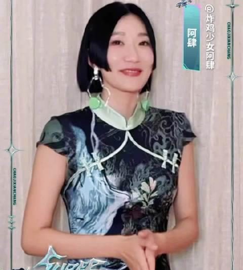 海外华人必看！3步解除爱奇艺地区限制，国内热门综艺追剧不再难