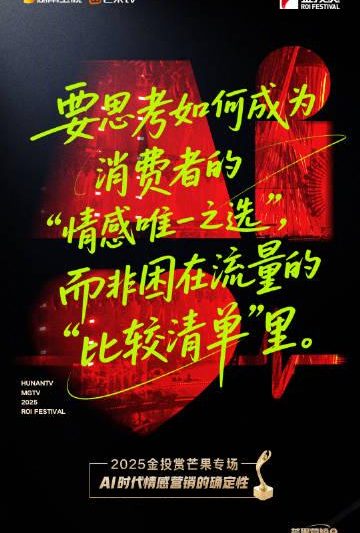 海外华人必看！3步解除爱奇艺地区限制，追剧不再卡顿