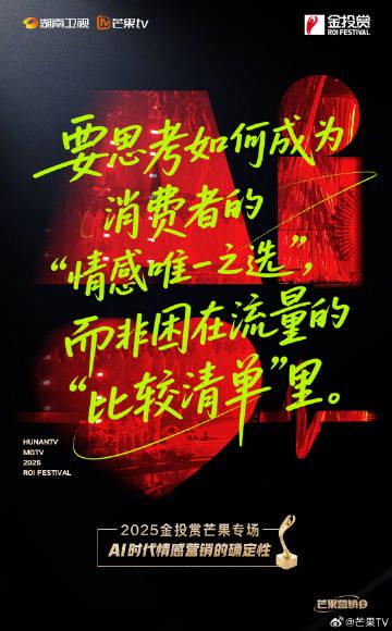 海外华人必看!3步解除爱奇艺地区限制,追剧不再卡顿