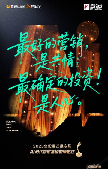 海外华人必看!3步解除爱奇艺地区限制,追剧不再卡顿