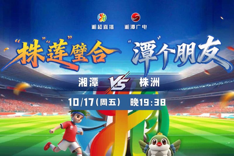 海外华人如何突破地区限制，流畅观看国内热门影视综艺节目