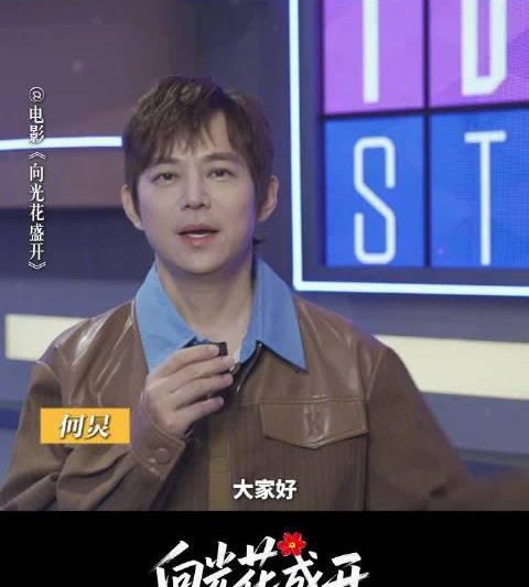 海外华人必看！3步解决爱奇艺地区限制，追剧不再卡顿