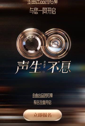 海外华人轻松解锁大陆影音限制，畅享华语娱乐全攻略