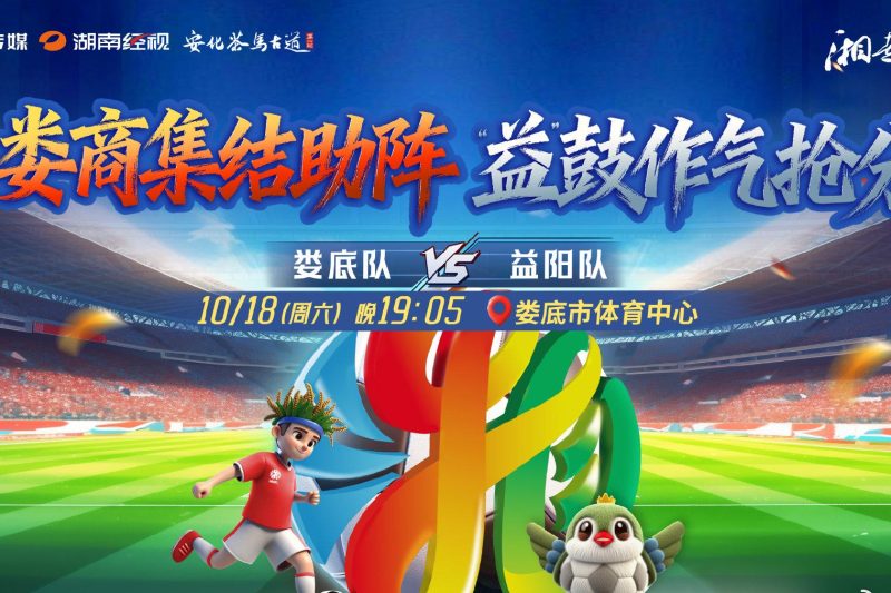 海外华人必看！3步解决爱奇艺地区限制，轻松追剧看国内综艺