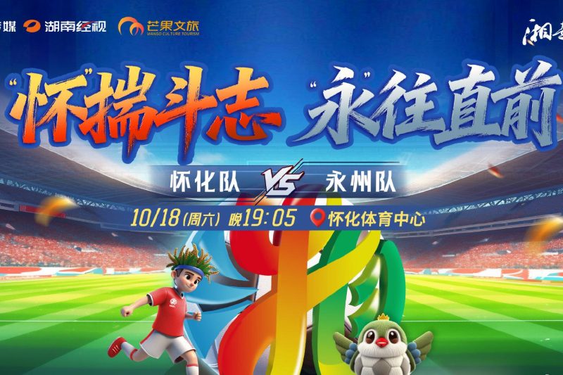 海外华人如何轻松解除中国大陆视频音乐地区限制完整指南