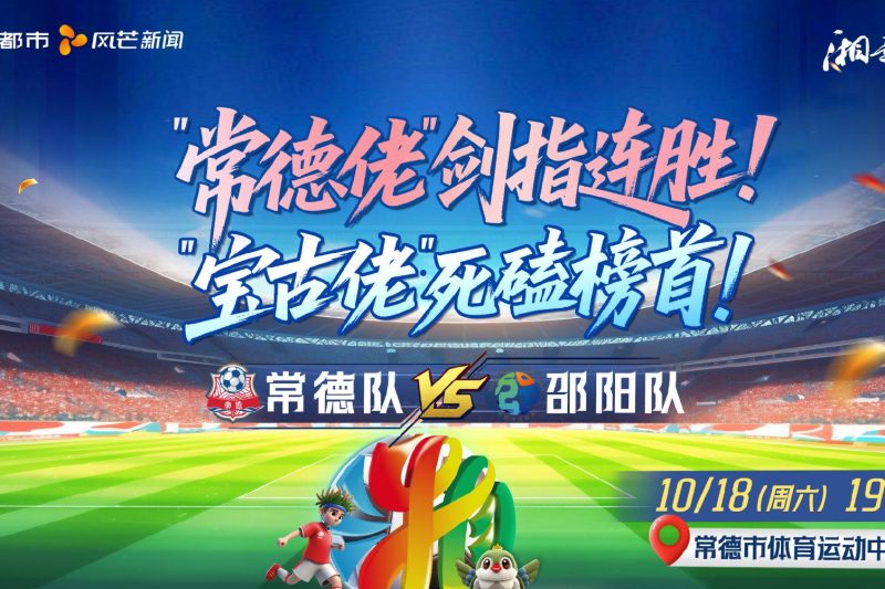 海外华人必看！3步解决爱奇艺地区限制，追剧看球不再愁