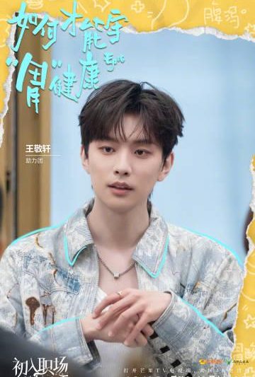 海外华人如何轻松解除大陆影视音乐综艺地区限制完整指南