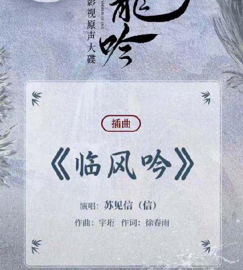 海外追剧党必看！手把手教你解除爱奇艺等国内App地区限制